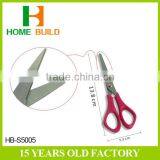 Factory Price HB-S5005 Stainless Steel Paper Cutter Round Tip Scissors thumbnail-6