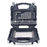 44pcs Masonry Drill and Nut Driver Set