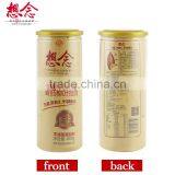 Wheat Germ Dried Udon Noodles High Nutrition Food thumbnail-2