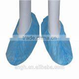 Medical Disposable Non Woven Shoe Covers,Non Woven pp Disposable Fabric Shoe Cover,Cheapest Disposable PP Non Woven Shoe Cover thumbnail-4