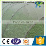 China Factory Wholesale Plastic Anti Hail Net/insect Net Mesh Plant Covers for Greenhouse thumbnail-1