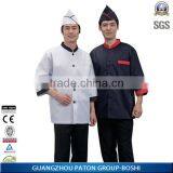 Chef Uniforms Jacket Style CU-65 for Cooking ,free Size