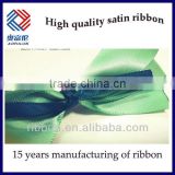 Polyester satin ribbon high density satin ribbon