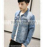 SZXX Customized Quility Embroidered Logo Coat Mens Denim Jacket thumbnail-3