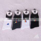 2015 Embroidery Logo Black Socks thumbnail-1