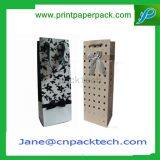 Bespoke Printed Flower Confectionery Candy Fashion Paper Packing Bag Favor Gift Bag thumbnail-4