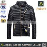 2015 Black Down Jacket thumbnail-1