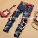2017 New Summer Fashion Hole Jeans Men Long Trousers thumbnail-2