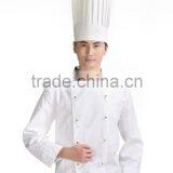 Juqian Cheap Long Sleeve White Chef Coat Chef Uniform Sets With High Hat thumbnail-6
