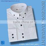 Mens Double Collar Fashion Shirt thumbnail-1