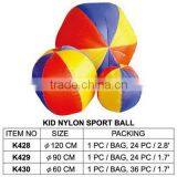 K428~K430 KID SPORT BALL thumbnail-1