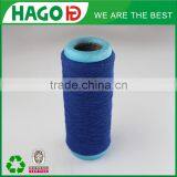 2016 Newest Recycle Blended Cotton Wool Yarn Super Quality Made in China thumbnail-6