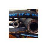 Oil Resistant Synthetic Hydraulic Hose thumbnail-3