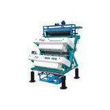 Rice Color Sorter Machine thumbnail-1