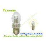 99% Transmittance Glass High Lumen LED Bulb 2400k Egg - Shaped CRI>80 thumbnail-1