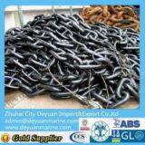 Marine Anchor Chain thumbnail-3