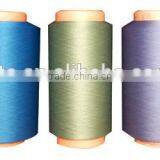 Viscose Yarn thumbnail-6