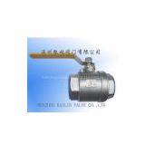 Stainless Steel Ball Valve