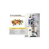 ZP-150 Serious Automatic Packaging Machine thumbnail-1