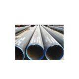 Carbon Steel Pipe thumbnail-1