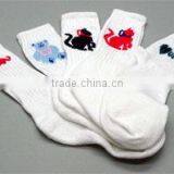 Socks thumbnail-1
