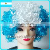 Colorful Fans Football Wig (DX-JF113)