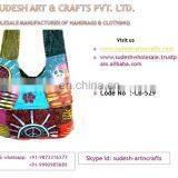 Designer Multicolour Ethnic Indian Bag thumbnail-3
