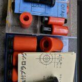 Quality Mould Parting Lock M6X12 M8x16 M10X20 thumbnail-2