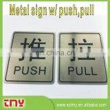 Road Advertising Safety Metal Sign,Aluminum Warning Safety Metal Sign,Custom Outdoor Safety Metal Sign thumbnail-4