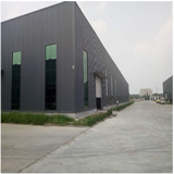 XINGTAI YOUYUXUAN TRADING Co., Ltd company overview - view 2 thumbnail