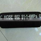 Oil Field Coal Mine Engineering Machinery Braid 2SN 102MM Hydraulic Hose Factory With High Quality Competitive Price thumbnail-3