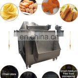 Electricity Heating Round Frying Machine Potato Chips French Fries Fryer Peanut Frying Machine thumbnail-5