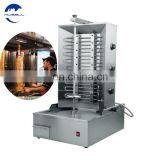 3 Burners Gas Doner Kebab Grill Shawarma Making Machine thumbnail-6