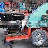 Brand new High-quality Machine Material wood crusher infactory price