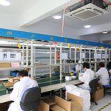 Miaxis Biometrics Co Ltd company overview - view 1 thumbnail