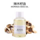 High quality spicy wood seed oil wholesale