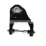 OE 8943235630 8943235631 8943235620 8943235621 New 2018 Vehicle Suspension Parts Control Arm for Isuzu thumbnail-2