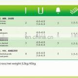 Super High-speed High-quality Tube Lock Sewing Machine for Sewing Machine Industry thumbnail-2