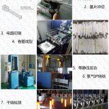 YangLing Zhibo Automation Technology Co., Ltd. company overview - view 3 thumbnail