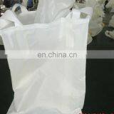 Automatic Jumbo FIBC Container Bags Computerized Pattern Sewing Machine thumbnail-3