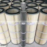 FORST Polyester Pleat Pulse Top Loaded Filter Cartridge Supplier thumbnail-4