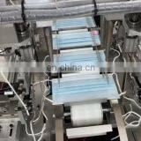 Automatic Ultrasonic N95 Mask Inner Ear Loop Spot Welding Machine Flat Face Mask Ear Loop Welding Machine thumbnail-1