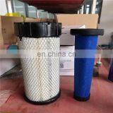 Best Price Kubota Compressed Air Filter thumbnail-1