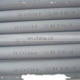 High Quality AISI 201 304 304l 316 316L 321 309S 310S 317 347 904L 2205 Stainless Steel Welding Seamless Tube Pipe Price thumbnail-5