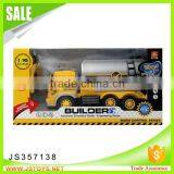 New Arrival rc Truck Used for Wholesale thumbnail-1