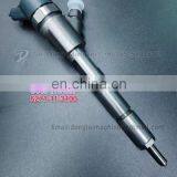 Bosch Common Rail Injector 0445 120 123 0445120123 thumbnail-2