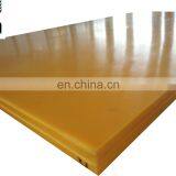 pe Plastic Uhmw Hdpe Bulletproof Shield UHMW-PE Material Borated Polyethylene Sheet Polymer Fiber UHMWPE Sheet Uhmwpe thumbnail-3