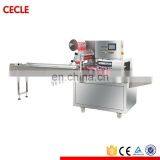 1 Year Warranty Pouch Mask Packing Machine thumbnail-4