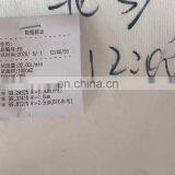 Машина для изготовления PP распылительно-раздуваемой нетканой ткани для медицинских масок thumbnail-6