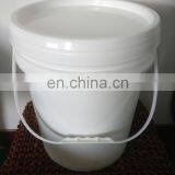 Пластиковые емкости для пищевых продуктов класса пищевого качества, большие круглые ведра объемом 15 литров с крышкой thumbnail-4